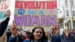 Quiz - Home: Most Dangerous Place for a Woman