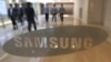 Samsung Drastically Cuts Profit Estimates As Malfunctions Continue