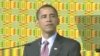 Obama Africa Trip is Effort to Re-engage With Continent