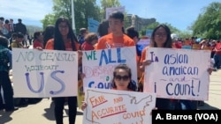 Demonstranti ispred zgrade Vrhovnog suda u Vašingtonu, 23. aprila 2019. 