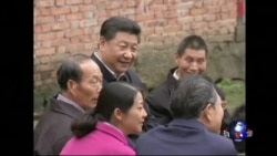 焦点对话：再访红色老区，习近平意有所指？