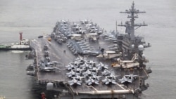 미 국방부 “루스벨트 항모강습단, 공격 억지 활동 지속할 것”