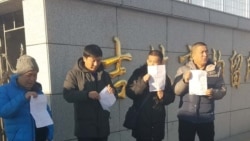 吉林老兵：进京瞻仰毛遗容被拘10天