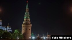 Russia - Moscow, Kremlin, symbol, generic, russian president's administration 