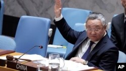 ​ເອກ​ອັກ​ຄະ​ລັດ​ຖະ​ທູດ ຈີນ ແລະ ປະ​ທານ​ສະ​ພາ​ຄວາມ​ໝັ້ນ​ຄົງ​ຄົນ​ປັດ​ຈຸ​ບັນ ທ່ານ ຟູ ກົງ ລົງ​ຄະ​ແນນ​ສຽງ​ໃນ​ສະ​ພາ​ຄວາມ​ໝັ້ນ​ຄົງ ສະ​ຫະ​ປະ​ຊາ​ຊາດ, 24 ກຸ​ມ​ພາ 2025.