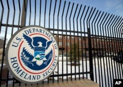 미국 워싱턴 북서부의 국토안보부 본부.