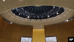 United Nations General Assembly (File)