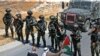 US Scraps West Bank Conference over Palestinian Protests