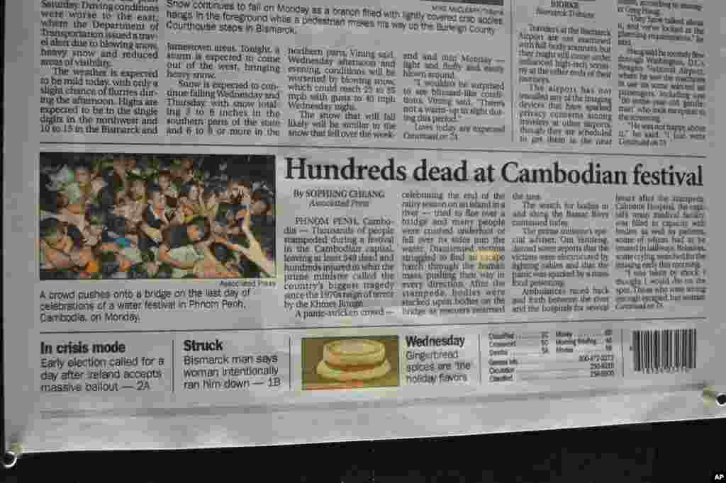 សោកនាដកម្ម​នៅ​​​​កោះពេជ្រ​​​ជា​រឿង​​​សំខាន់​ក្នុង​​សារព័ត៌​មាន​អាមេរិក​ខាង​ជើង