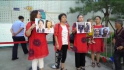 中国人权律师节启动 在笑与泪中纪念“709”两周年