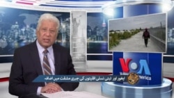 ایغور اور  تبتی نسلی اقلیتوں کی جبری مشقت میں اضافہ: رپورٹ