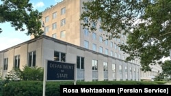 ساختمان وزارت امور خارجه آمریکا - آرشیو