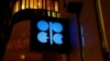 OPEC Sepakat Pangkas Produksi Minyak, Belum Sepakati Angka Produksi