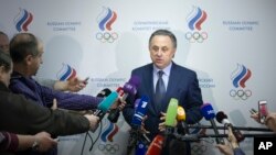 FILE - Russian Sports Minister Vitaly Mutko speaks to the media in Moscow, Russia, Jan. 16, 2016. "If you need any assistance from the government, just say so," Mutko said, offering assurances of unobstructed access to Russian athletes by doping control officers.