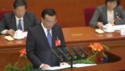 增长减速，中国推出小规模新经济刺激政策