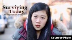 미국 CNN 방송이 방영한 탈북자 양윤희 양의 이야기 중 한 장면.