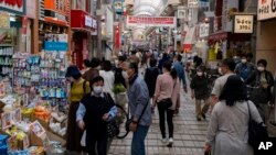 Suasana di salah satu pusat belanja di Tokyo, Jepang, 14 Mei 2020.