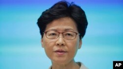 អ្នកស្រី Carrie Lam ថ្លែង​នៅ​ក្នុង​សន្និសីទ​កាសែត​មួយ​នៅ​ក្នុង​ក្រុង​ហុងកុង កាលពី​ថ្ងៃទី១៨ ខែមិថុនា ឆ្នាំ២០១៩។