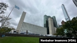 BMT qarorgohi, Nyu-York, 24-sentabr, 2024 