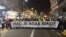 Protest "1 od 5 miliona", 59. po redu, posvećen je sećanju na ubijenog lidera kosovskih Srba Olivera Ivanovića, u Beogradu, 18. januara 2020. (Foto: Veljko Popović, VoA)