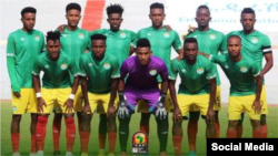 Garee kubbaa milaa Itiyoophiyaa 