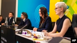 FILE - New Zealand Prime Minister Jacinda Ardern, second right, chairs a virtual APEC leaders meeting from Wellington, New Zealand, July 16, 2021.