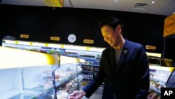 Japan Convenience Store Robot