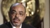 Ethiopian PM Meles Dies at 57