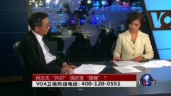 时事大家谈: 民主无“共识”，国庆成“国殇”？