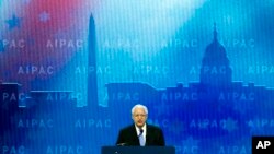 ឯកអគ្គរដ្ឋទូត​អាមេរិក​ប្រចាំ​នៅ​អ៊ីស្រាអែល​លោក David Friedman ថ្លែង​ក្នុង​សន្និសីទ​គោលនយោបាយ​កិច្ចការ​សាធារណៈអ៊ីស្រាអែល​អាមេរិក​ក្នុង​មជ្ឈមណ្ឌល​សន្និសីទ​រដ្ឋធានី​វ៉ាស៊ីនតោន​កាលពី​ថ្ងៃទី​០៦ មីនា ឆ្នាំ ២០១៨។