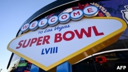 ወደ ላስ ቬጋስ እንኳን በደህና መጡ ሱፐር ቦውል የተካሄደበት አሊጃንት ስቴዲየም ኔቫዳ፣ ላስ ቬጋስ፣ እአአ የካቲት 11 ቀን 2024 