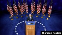 Democratic presidential nominee Joe Biden on the fourth night of the Democratic National Convention from the Chase Center on Aug. 20, 2020, in Wilmington, Delaware.