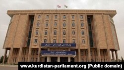 Gedung parlemen Pemerintah Regional Kurdistan (KRG), Irak. (Foto: dok). 