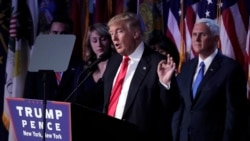 سخنرانی بامداد چهارشنبه ترامپ بعد از اعلام پیروزی