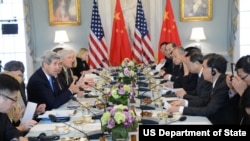 美中两国高官参加能源安全会议（美国国务院）