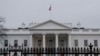 백악관, '탄핵조사에 협조 불가' 선언