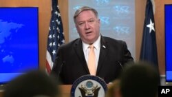 រូបភាព​ឯកសារ៖ លោក​រដ្ឋមន្ត្រី​ការបរទេស​អាមេរិក Mike Pompeo ថ្លែង​ក្នុង​សន្និសីទ​កាសែត​មួយ កាលពី​ថ្ងៃទី២២ ខែមេសា ឆ្នាំ២០១៩ នៅ​ក្រសួង​ការបរទេស​អាមេរិក ក្នុង​រដ្ឋធានី​វ៉ាស៊ីនតោន។ 