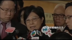 香港前特首曾荫权被判囚禁二十个月