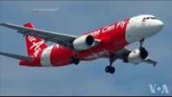 空难前亚航安全记录无可挑剔