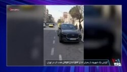 گالری خبر - ۱