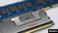 Menteri Keuangan Korea Selatan mengumumkan bahwa pihaknya tengah merancang skema dukungan investasi dan riset untuk industri cip, dengan anggaran mencapai lebih dari 10 triliun won atau setara Rp117 triliun. (Foto: Reuters)