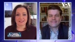 მიტჩელი: ნატოს საქართველოზე მორალური სიცხადე უნდა ჰქონდეს და კონკურენტუნარიანი იყოს