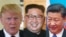 도널드 트럼프 미국 대통령, 김정은 북한 국무위원장, 시진핑 중국 국가주석. 