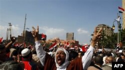 Protesti u Kairu