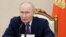 Ruski predsjednik Vladimir Putin