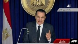 მუბარაქი გადადგა