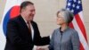 Seoul Regrets Scrapped Pompeo Trip to North Korea