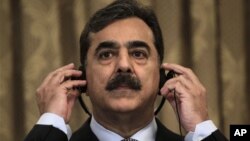 Frayin Ministan Pakistan Yusuf Reza Gilani