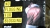 អង្គការ​ Amnesty International ថា​ការ​ប្រហារ​ជីវិត​ធ្លាក់​ចុះ​ដល់​កម្រិត​ទាប​បំផុត​ក្នុង​រយៈពេល​មួយ​ទសវត្សរ៍