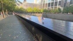 Biden, Harris, Trump ak Gwo Chabrak Ameriken yo Komemore 23e Anivèsè Atak Teworis 11 Septanm yo nan Nouyok
